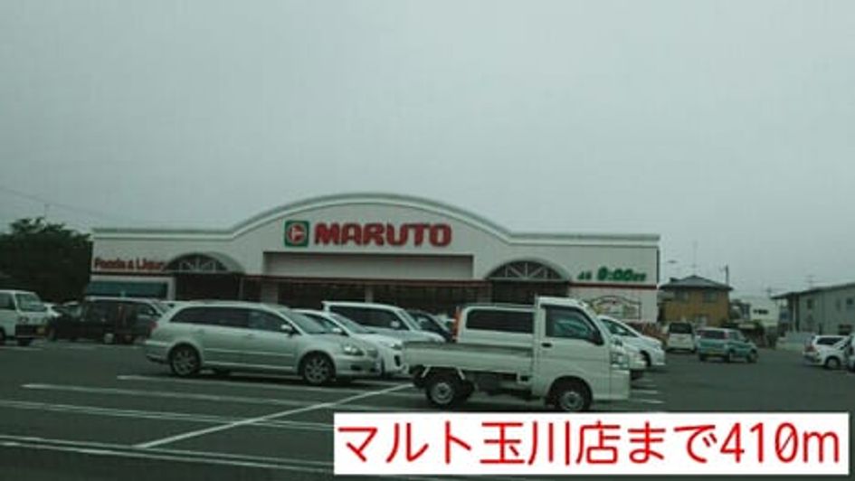 Naikan18 20140913000000 945x630