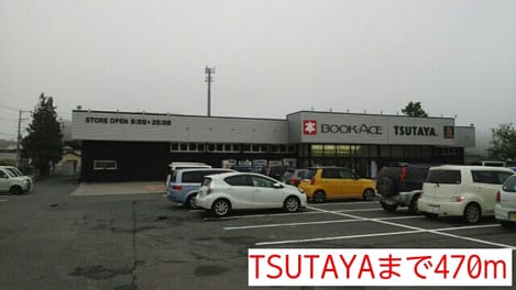 Naikan13 20140609000000