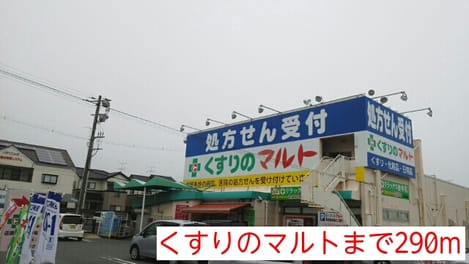 Naikan17 20140609000000
