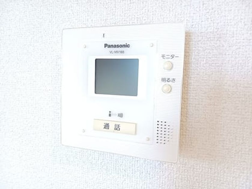 Naikan9 20260914000000 945x630