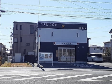 Naikan13 20230802000000