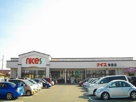Naikan17 20230628000000