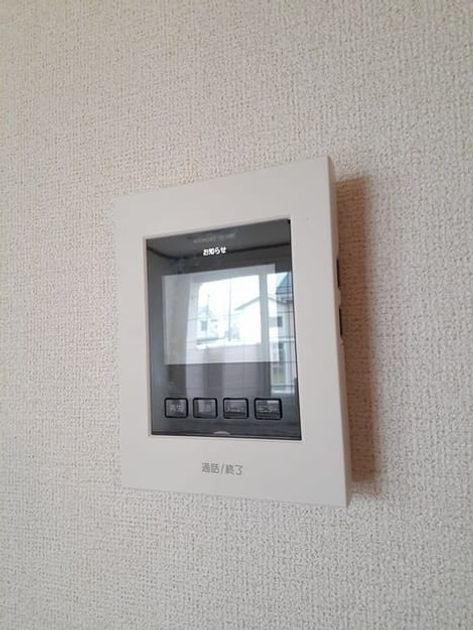 Naikan12 20240226000000 945x630