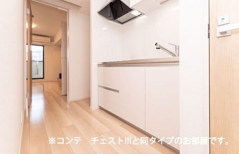 Naikan2 20260409000000