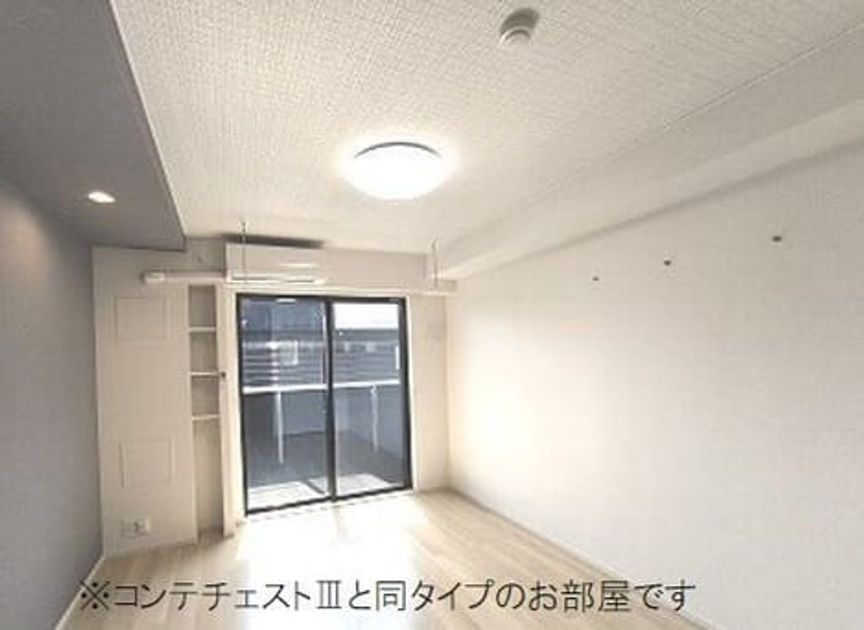 Naikan1 20260409000000 945x630
