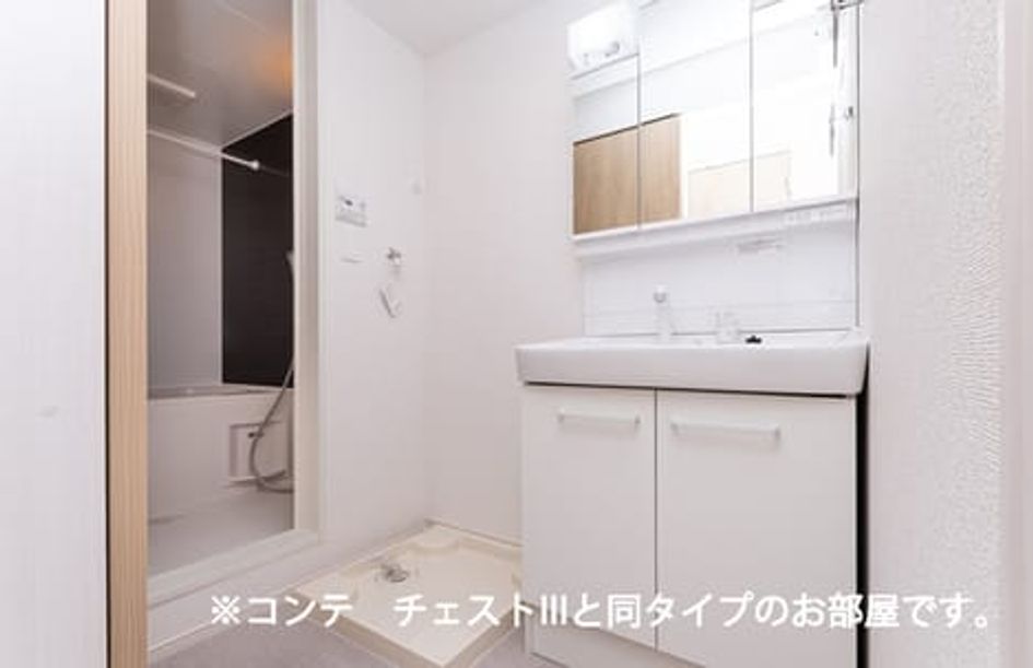 Naikan4 20260409000000 945x630