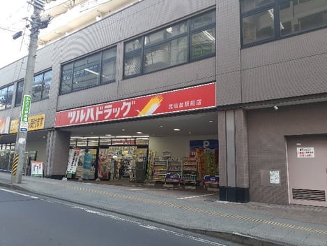 Naikan14 20260409000000