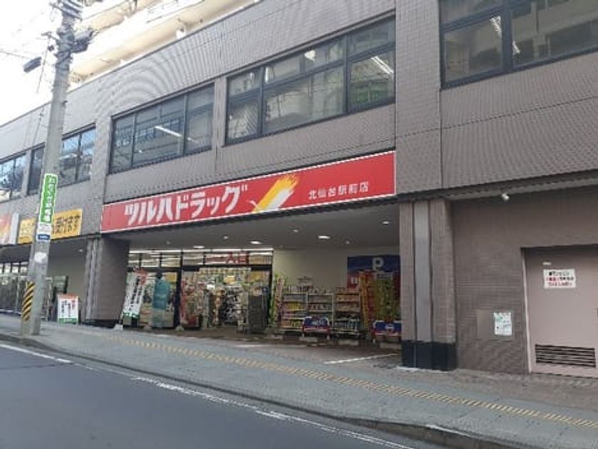 Naikan14 20260409000000 945x630