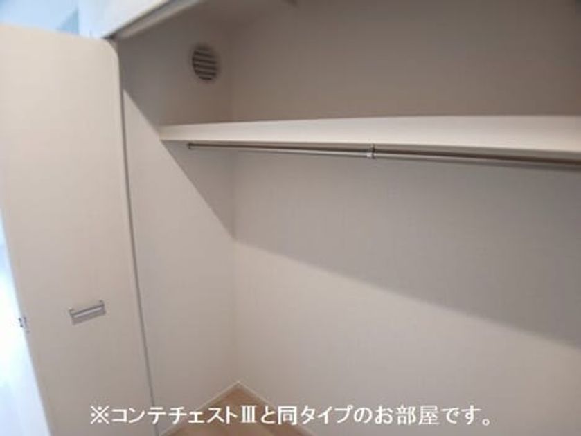 Naikan6 20260703000000 945x630
