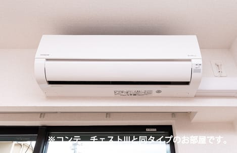Naikan8 20260703000000
