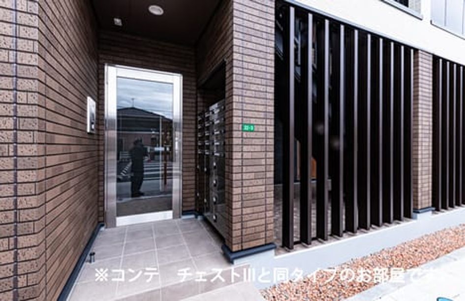Naikan9 20260409000000 945x630