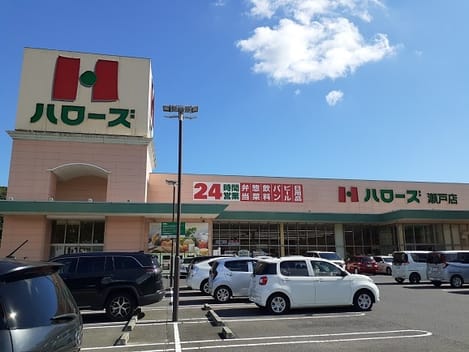 Naikan16 20250401000000