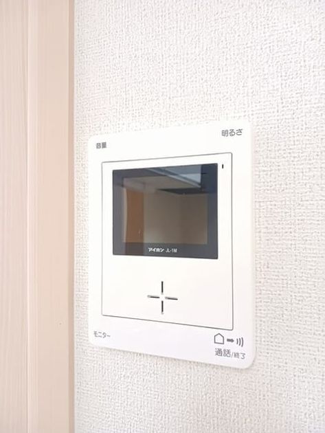 Naikan8 20250428000000 945x630