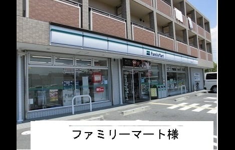 Naikan14 20200831000000