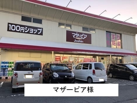Naikan16 20200831000000