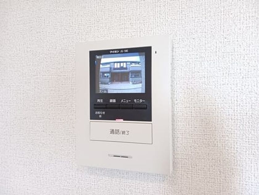 Naikan9 20260729000000 945x630