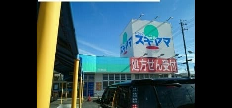 Naikan16 20220913000000