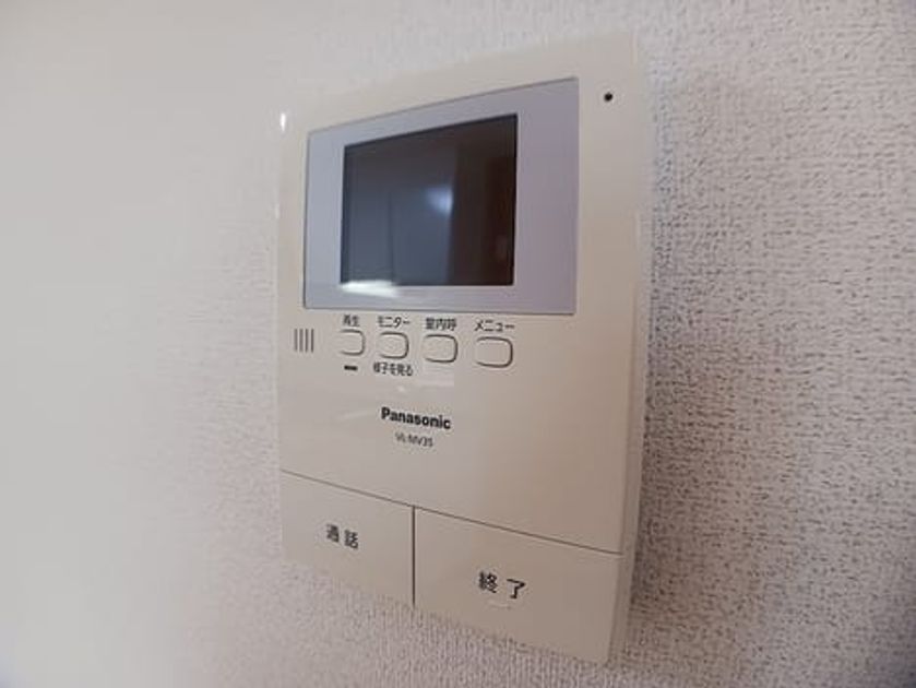 Naikan12 20260915000000 945x630