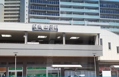 Naikan18 20250605000000
