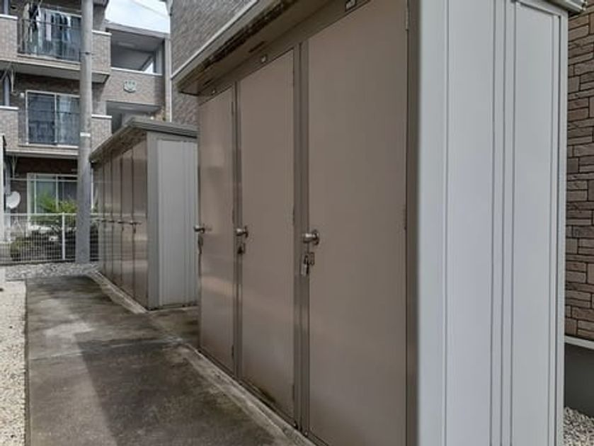 Naikan12 20230830000000 945x630