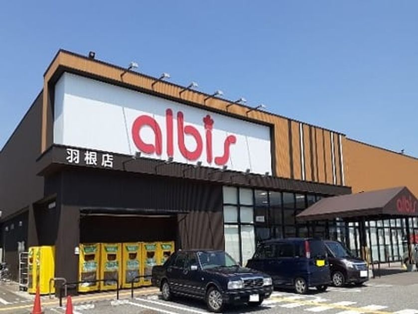 Naikan13 20250127000000 945x630