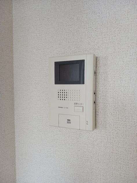 Naikan12 20260907000000 945x630