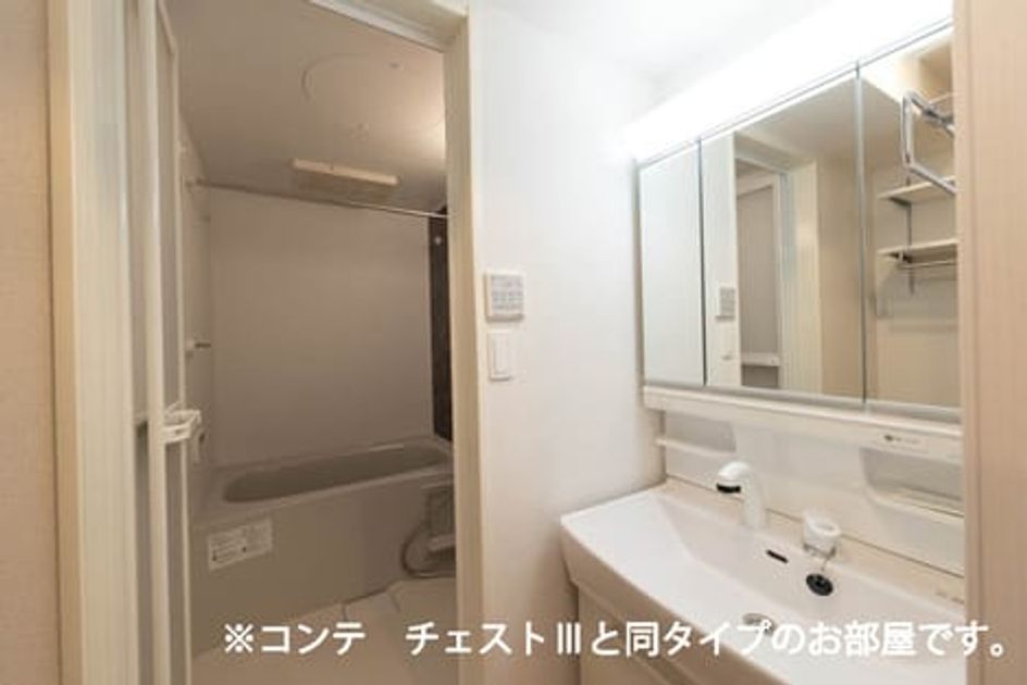 Naikan4 20260612000000 945x630