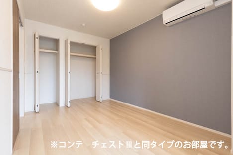 Naikan7 20260612000000