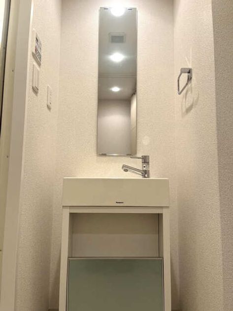 Naikan5 20260715193107 945x630