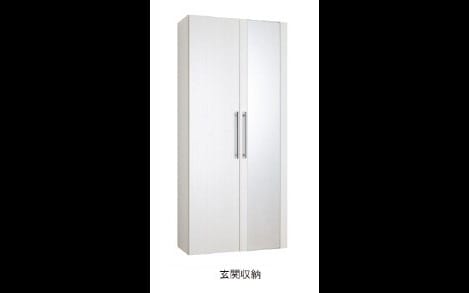 Naikan12 20260630000000
