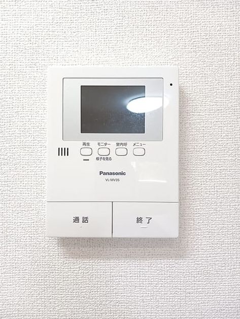 Naikan7 20260907000000 945x630