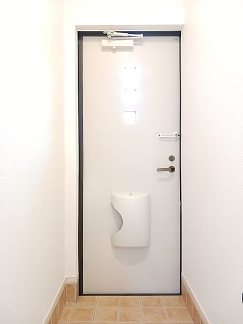 Naikan8 20260907000000 945x630