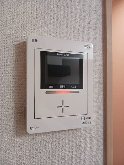 Naikan10 20260904000000 945x630