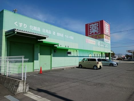 Naikan14 20260330000000