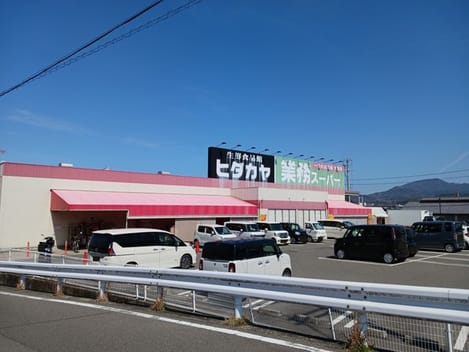 Naikan17 20260330000000