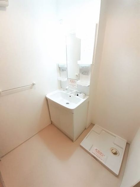 Naikan9 20230605000000 945x630