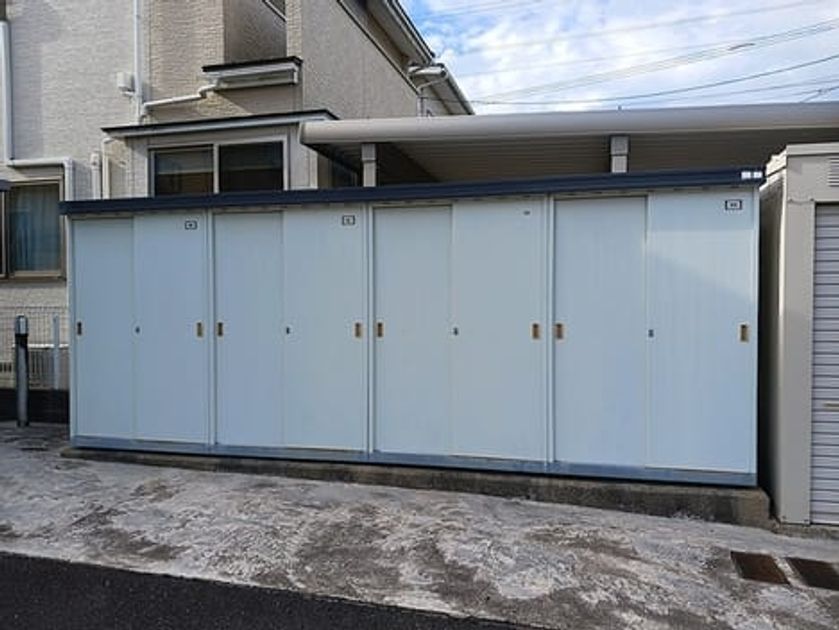 Naikan12 20260902000000 945x630