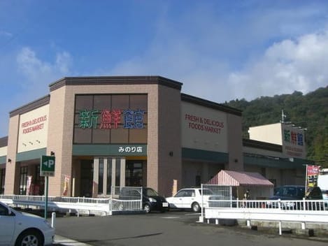 Naikan14 20210709000000