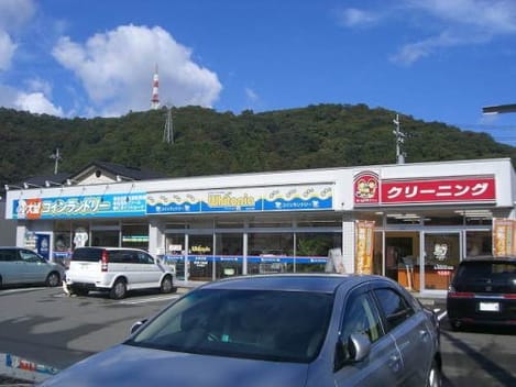 Naikan16 20210709000000