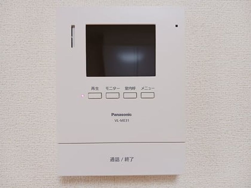 Naikan8 20260903000000 945x630