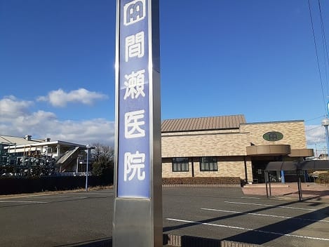 Naikan14 20230606000000