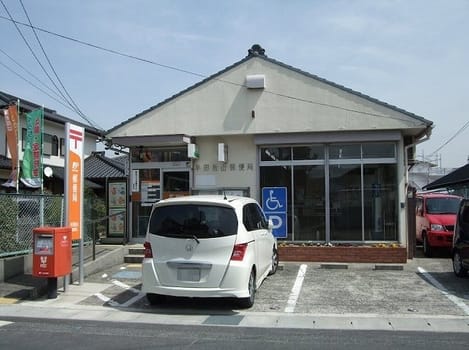 Naikan16 20210309000000