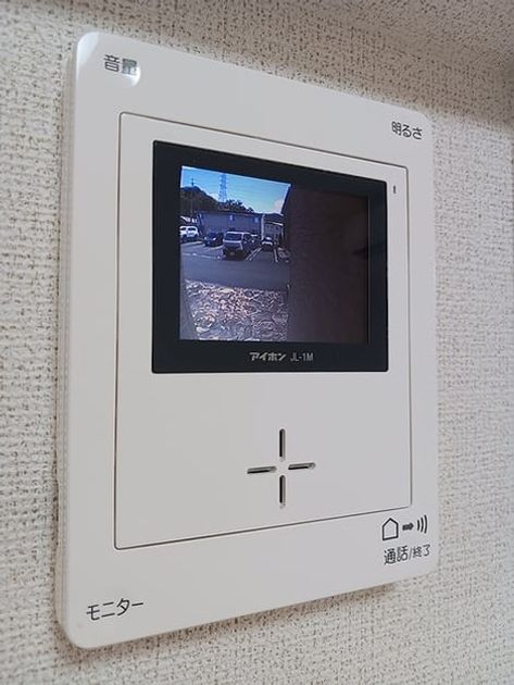 Naikan12 20260901000000 945x630