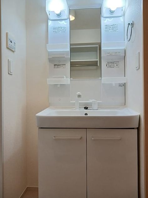 Naikan9 20260901000000 945x630