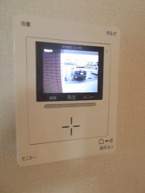 Naikan9 20171108000000