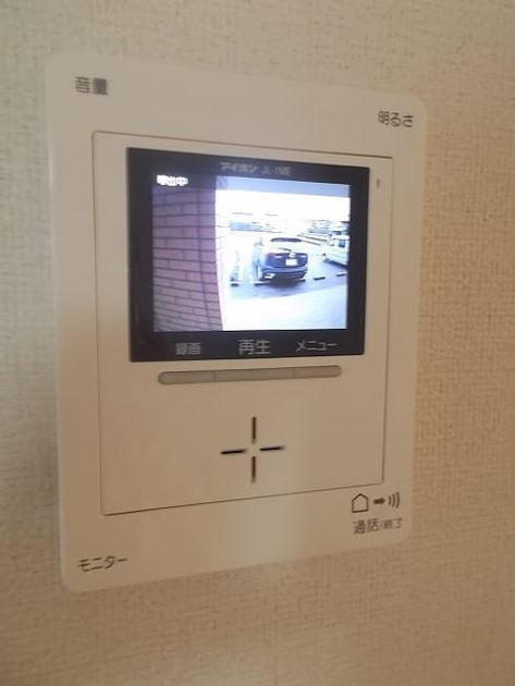 Naikan9 20171108000000 945x630