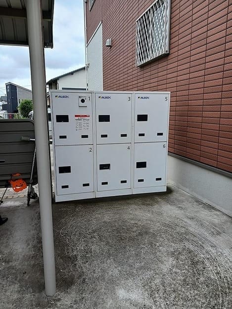 Naikan11 20260604000000