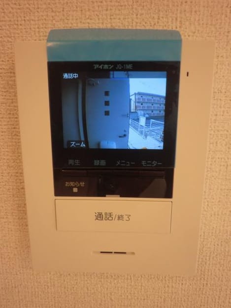 Naikan9 20200131000000
