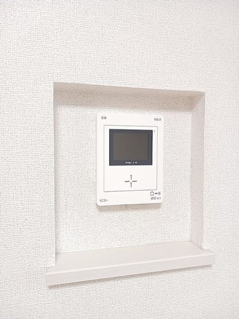Naikan11 20260903000000 945x630