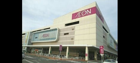 Naikan13 20201020000000